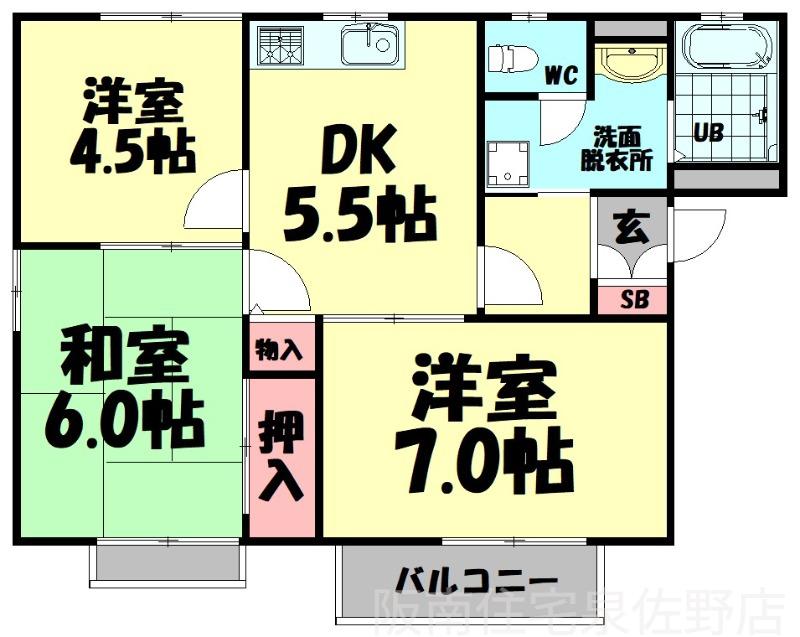 サンプレイス貝塚(3DK/2階)の間取り写真