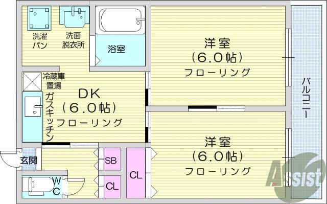 ハイネス支倉(2DK/2階)の間取り写真