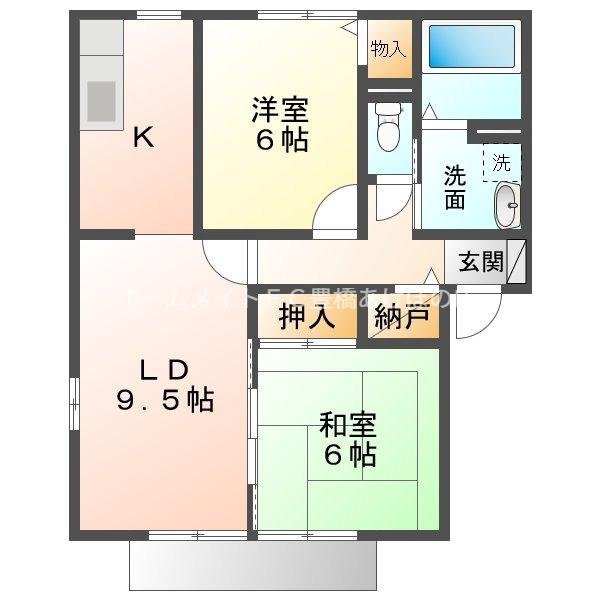 ユトリロ王ヶ崎 A(2LDK/1階)の間取り写真