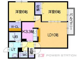 セジュール高砂A棟(2LDK/2階)の間取り写真