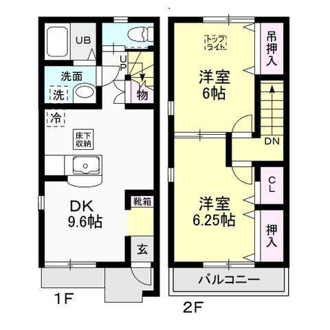 CIELO B(2DK/1階)の間取り写真
