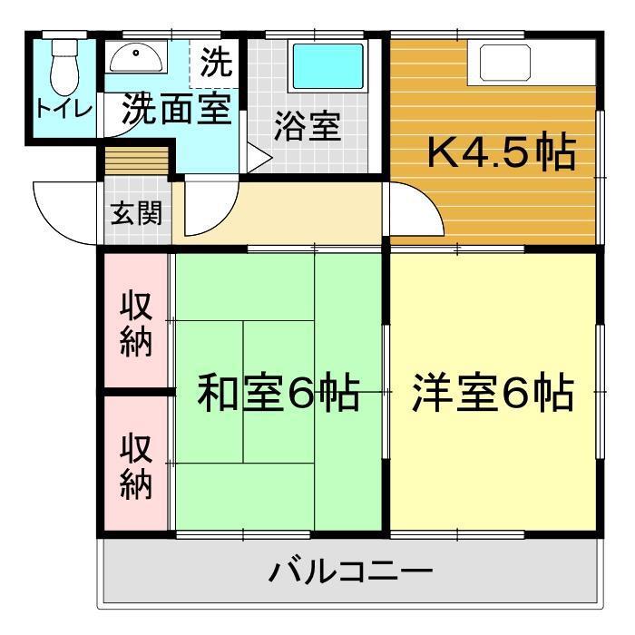 グリーンハイツ東新町(2K/3階)の間取り写真