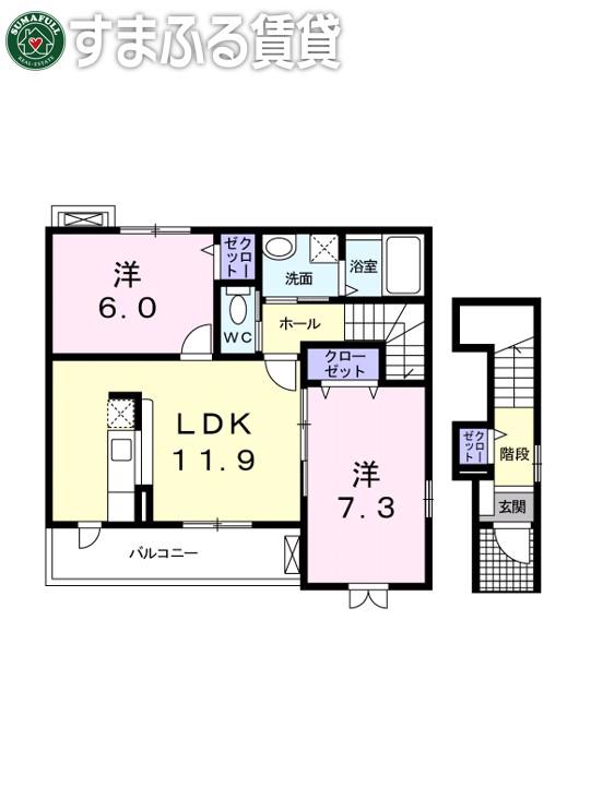 サンリットタウンD(2LDK/2階)の間取り写真