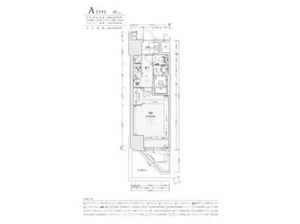 エステムコート名古屋グランツ(1K/10階)の間取り写真