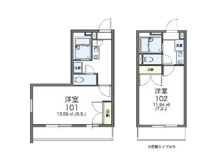 レオパレス葵第1(1K/2階)の間取り写真