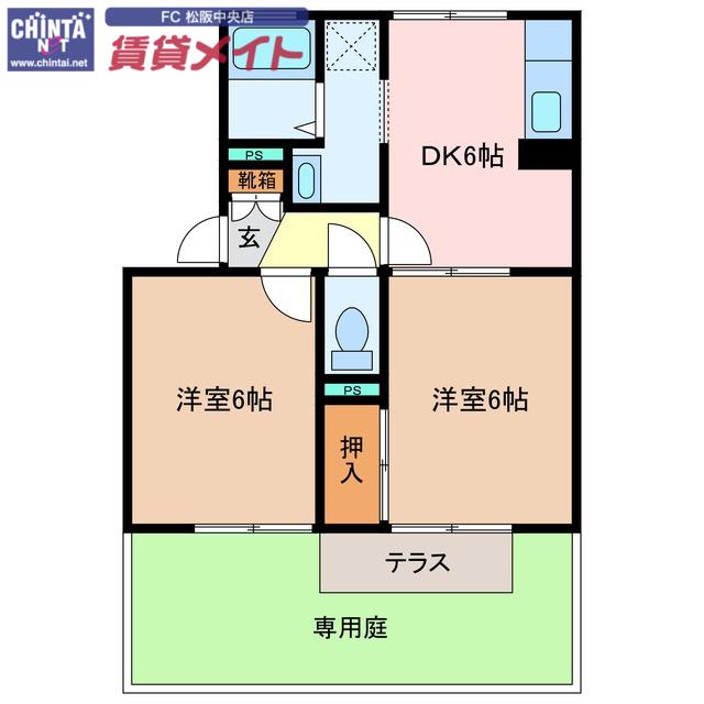セリエA(2DK/1階)の間取り写真