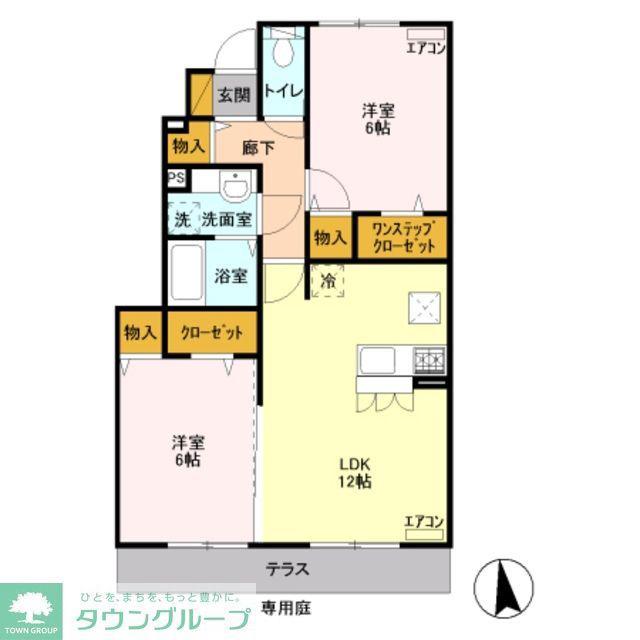 メゾンドフルール(2LDK/1階)の間取り写真