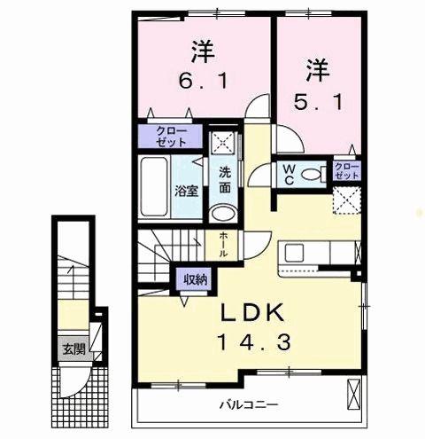 シトラス(2LDK/2階)の間取り写真