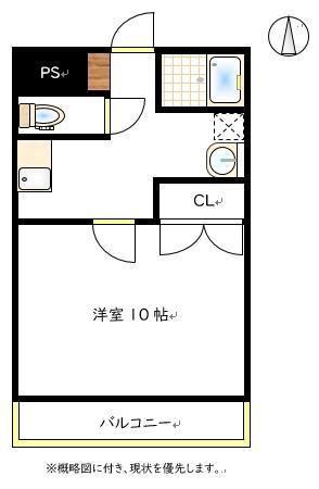 カーサU(1K/2階)の間取り写真