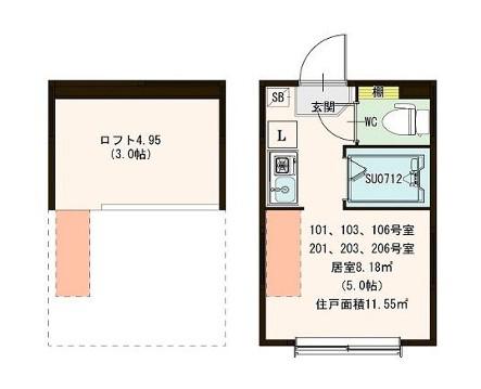 ハーモニーテラス栄町IV(ワンルーム/1階)の間取り写真