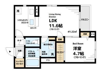 エルミタージュ南烏山(1LDK/2階)の間取り写真