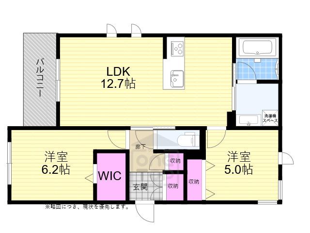 豊中市立花町1丁目ヘーベルメゾン(2LDK/2階)の間取り写真