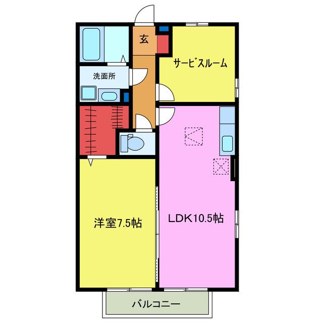 アミティエ マノ(1SLDK/1階)の間取り写真