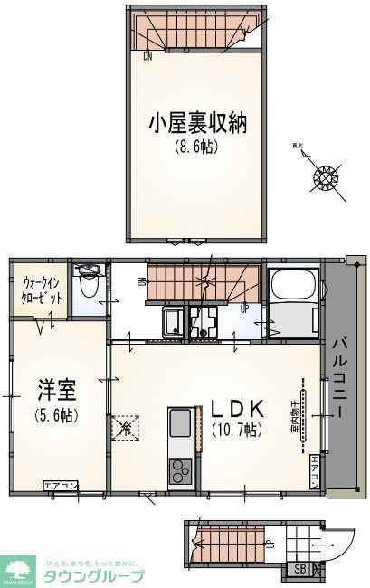 サンライズ町田(1LDK/2階)の間取り写真