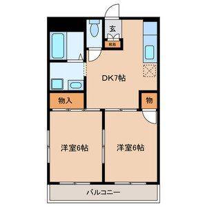 サンライズみつはし(2DK/3階)の間取り写真