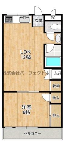 メゾン枚方(1LDK/2階)の間取り写真
