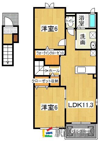 コンフォート・リヴ(2LDK/2階)の間取り写真