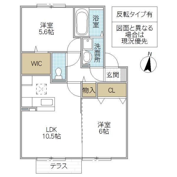 グランマーレMITO B(2LDK/1階)の間取り写真