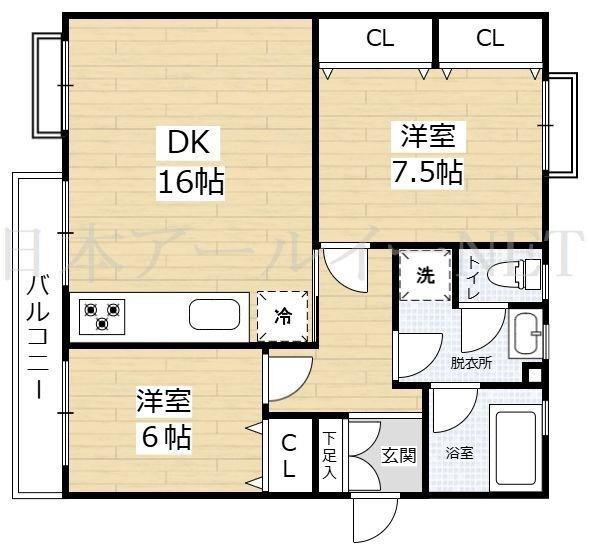 鈴蘭台第3団地第2号棟(2LDK/5階)の間取り写真