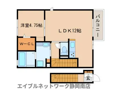 シャンポワール中島II(1LDK/2階)の間取り写真