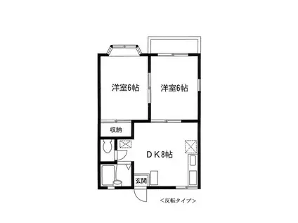 パークベルテ本牧(2DK/2階)の間取り写真