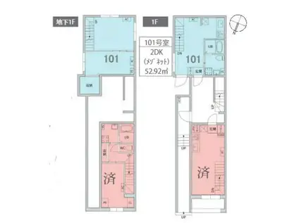 ALATO学芸大学(2DK/B1階)の間取り写真