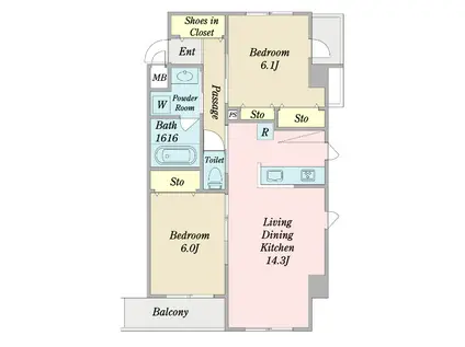 名鉄三河線 土橋駅(愛知) 徒歩4分 5階建 築3年(2LDK/5階)の間取り写真