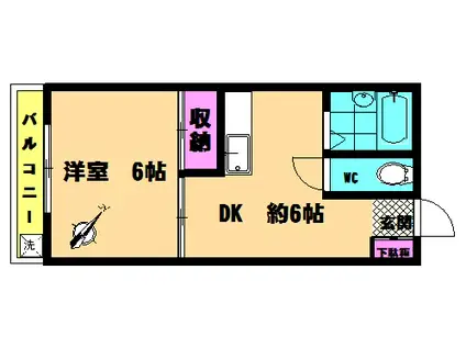 HSビル(1DK/4階)の間取り写真