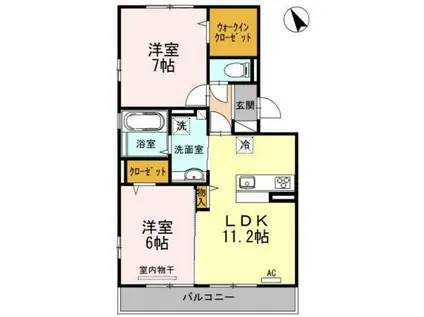 エミネンス(2LDK/2階)の間取り写真