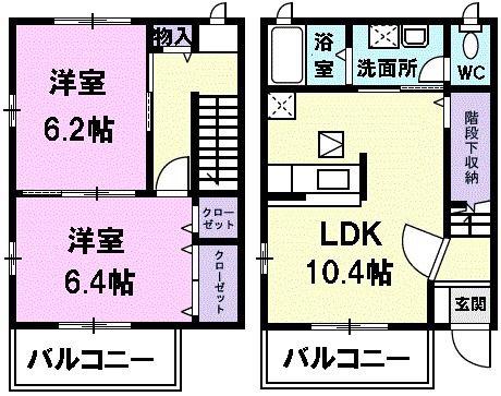 レジデンス比良出(2LDK/1階)の間取り写真