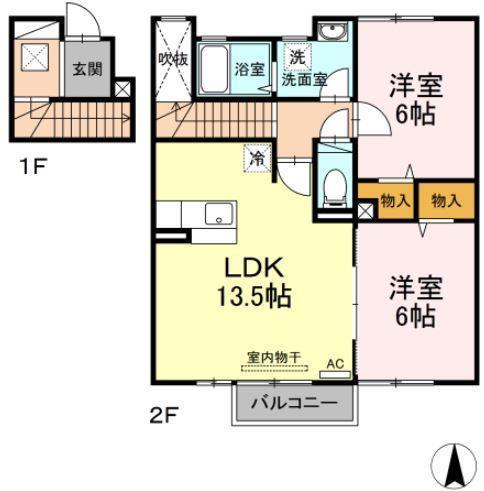 メゾン・ローズマリーA(2LDK/2階)の間取り写真