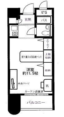 メゾン大塚(ワンルーム/5階)の間取り写真