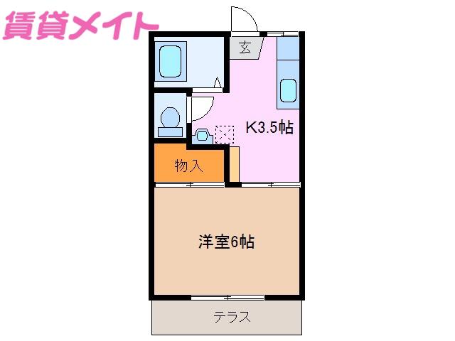 コスモセガワ(1K/2階)の間取り写真