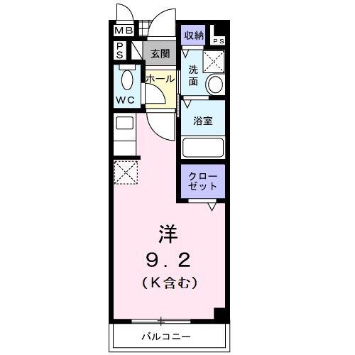 アベニ-ルハイムA(ワンルーム/2階)の間取り写真