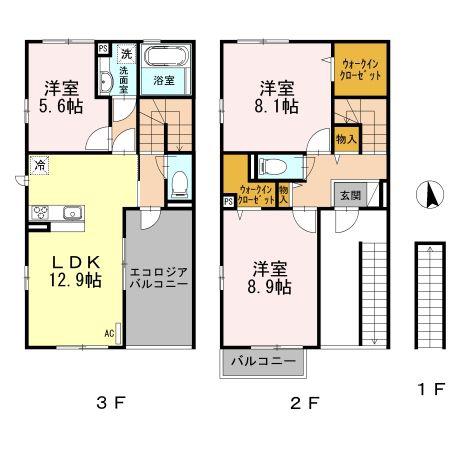 第5コスモヴィラ(3LDK/3階)の間取り写真