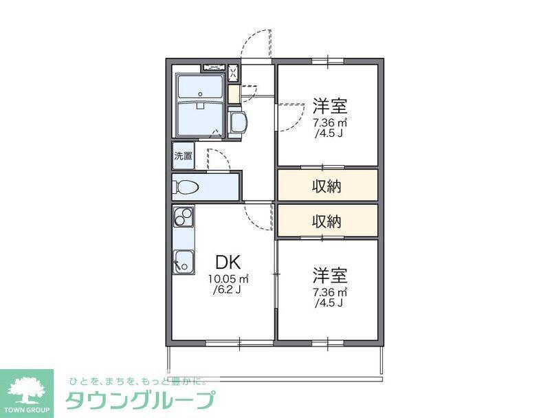 レオパレスドミールA館(2DK/1階)の間取り写真