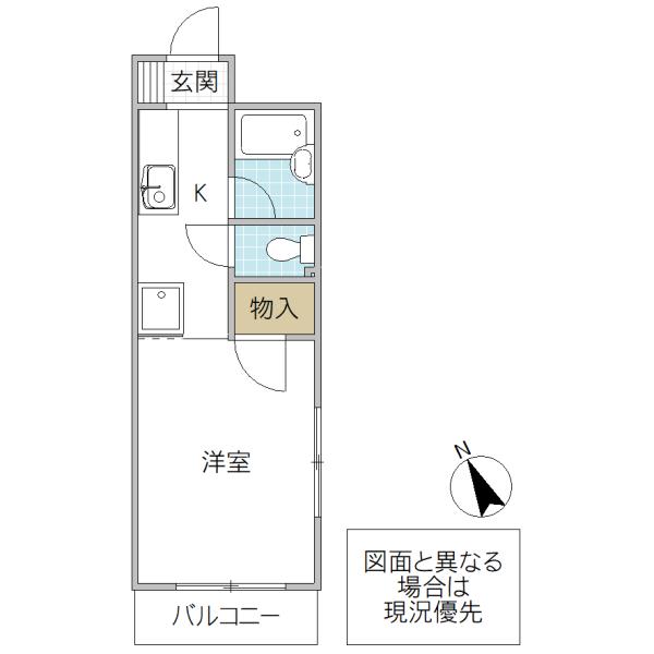 アレックスマンション(1K/1階)の間取り写真