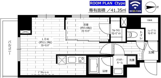 ステージグランデ秋葉原(1LDK/13階)の間取り写真