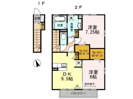 シオンヒルズII(2DK/2階)の間取り写真