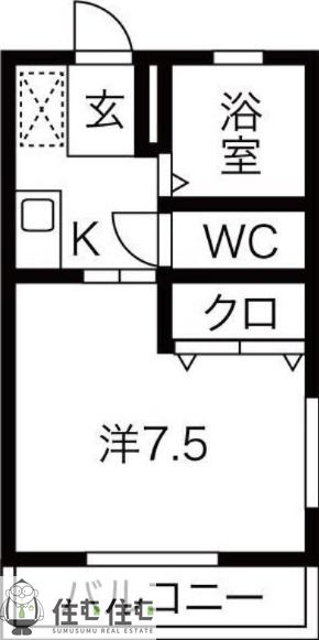 グリーンコート(1K/2階)の間取り写真