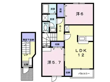 メゾン・リモーネII(2LDK/2階)の間取り写真