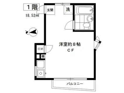 ユーフラット(ワンルーム/1階)の間取り写真