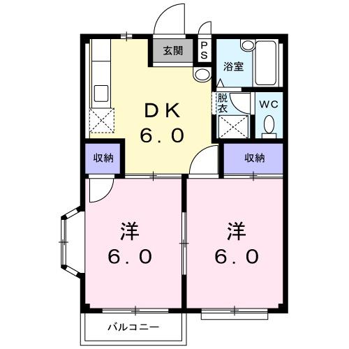 アサヒコーポC(2DK/2階)の間取り写真