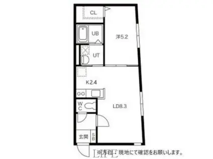 カヌレ菊水(1LDK/4階)の間取り写真