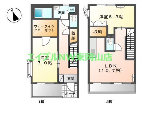 グレイスサンハイムII(2LDK/1階)の間取り写真