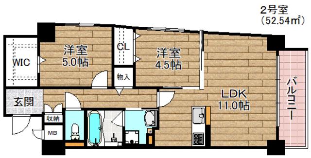 クルアルガイノウエ(2LDK/7階)の間取り写真