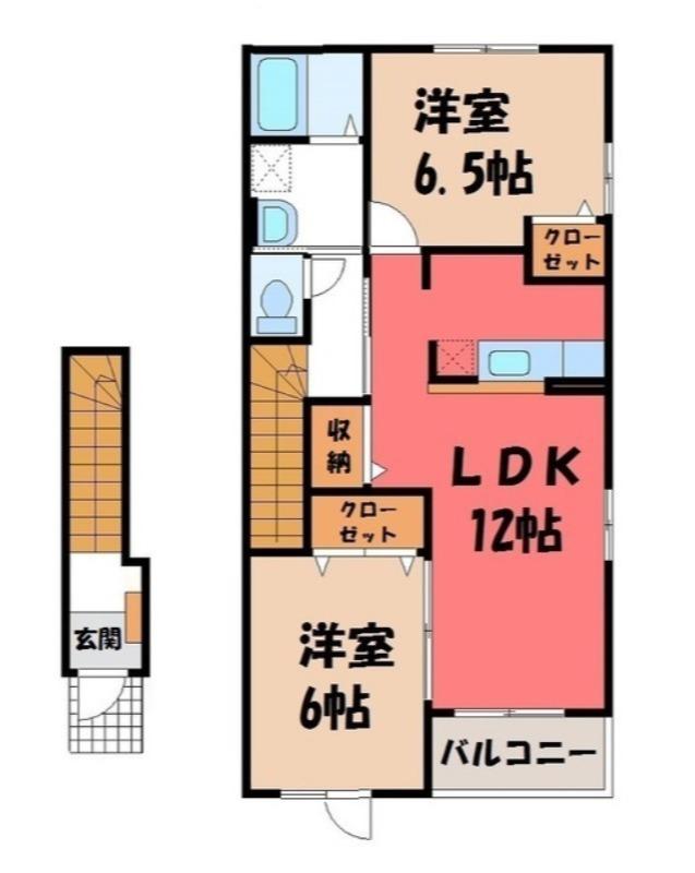 ルーナフィオーレ(2LDK/2階)の間取り写真