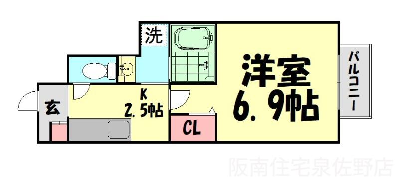 グリーンハイム(1K/1階)の間取り写真
