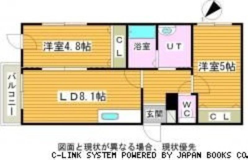 MAISON DE 桜(2DK/4階)の間取り写真