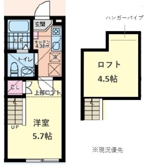 ザフラット淵野辺(1K/2階)の間取り写真
